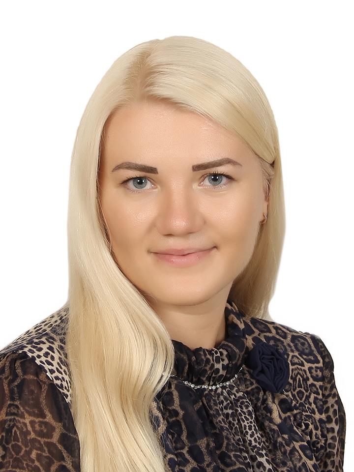 Князькова Е.А.